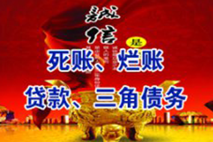 如何消除信用卡逾期记录